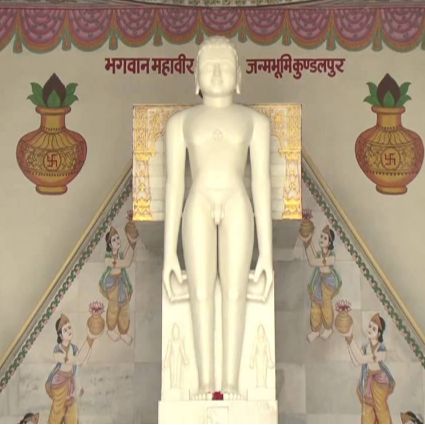 Bhagwan Mahaveer Janmabhumi Nandhyawart Mahal Kundalpur Bihar